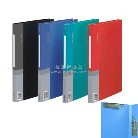 齊心 AB600A-W 雙強力夾 A4 經濟型輕便夾