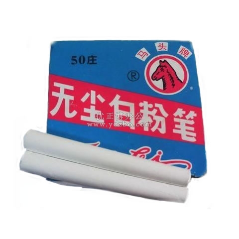 馬頭牌50 莊裝無塵白粉筆