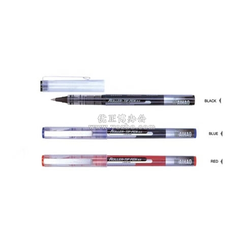 愛好AH-2001水性走珠筆 簽字筆 0.5mm