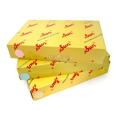 太陽 彩色復印紙 A3 80g 500張/包