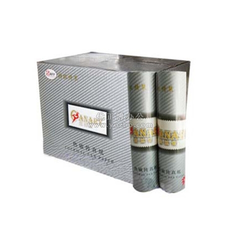 金絲雀熱敏傳真紙