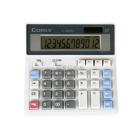 齊心電腦按鍵計算器 中大臺機C-2035