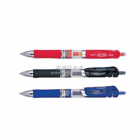 晨光辦公按制中性筆 K-35 0.5mm