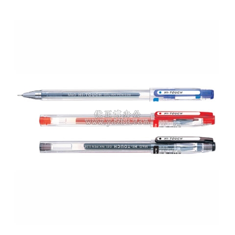 晨光特細記帳中性筆GP0096 0.28mm