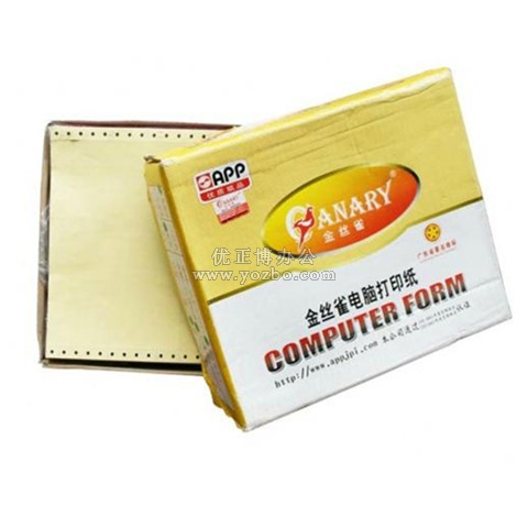 金絲雀電腦打印紙 80列雙層 1200張/箱