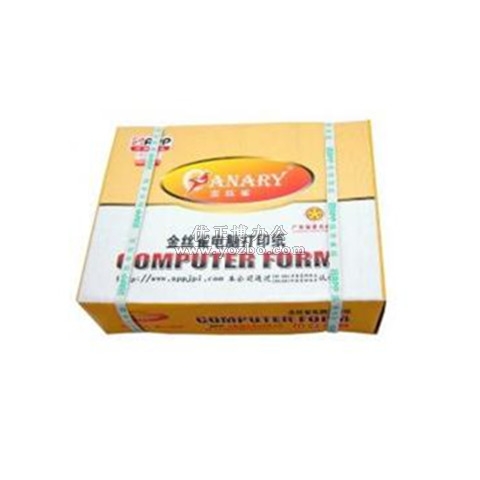 金絲雀電腦打印紙 80列五層 1200張/箱