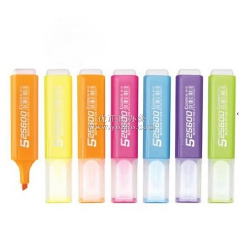 齊心醒目熒光筆 HP908