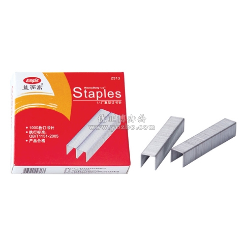 益而高 標(biāo)準(zhǔn)訂書針 2313 #23/13一盒1000釘