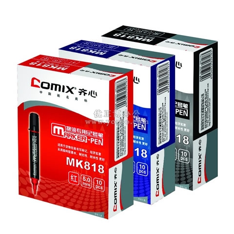 齊心 物流專用記號筆5.0mm Mk818