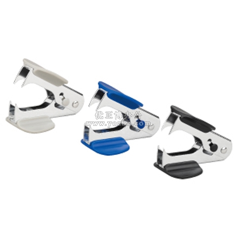 得力0231起釘器 訂書機伴侶（書釘種類24/6&26/6 ）