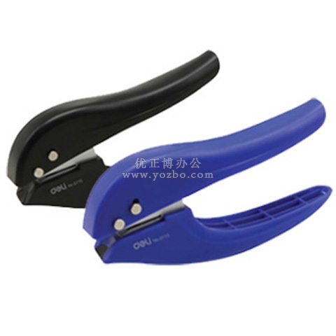 得力0115 單孔打孔機