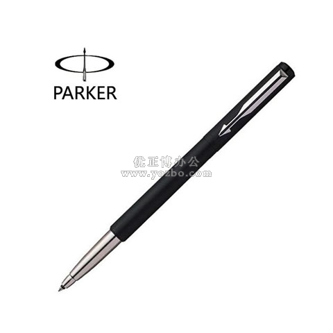 派克磨砂黑桿寶珠筆 0.7mm