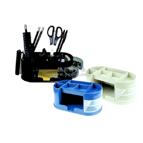 華杰H956 多用組合式筆筒 