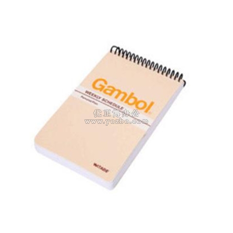 渡邊 線圈本 螺旋裝訂本 SA7506 A7/50頁