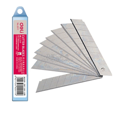 得力2011 美工刀片（大）  0.5×18×100mm 10片/盒