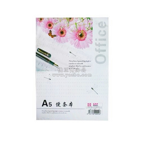 順達 便簽紙 便條本 FA-08 A5