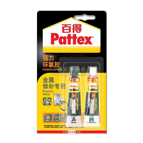 漢高PKME15C 強(qiáng)力環(huán)氧膠金屬修補(bǔ)專用（修補(bǔ)鋼鐵）