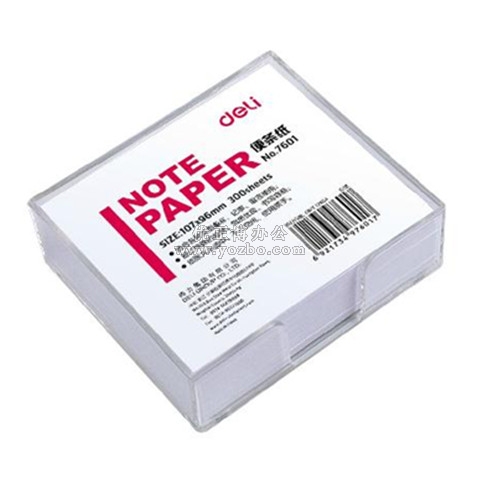 得力 7601便條紙 便簽紙 96mm*107mm 帶水晶盒