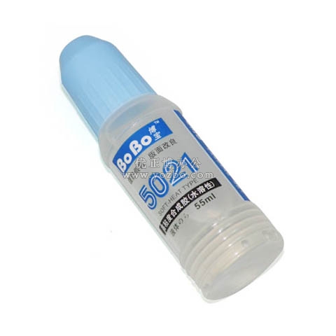 BOBO博寶膠水YS-5021 50ml
