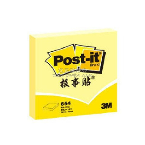 3M 報(bào)事貼 便條紙654 76*76mm（3×3）