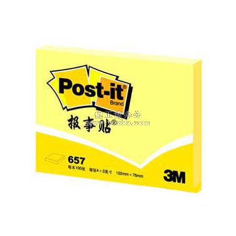 3M 報事貼 便條紙657 76*102mm（3×4）