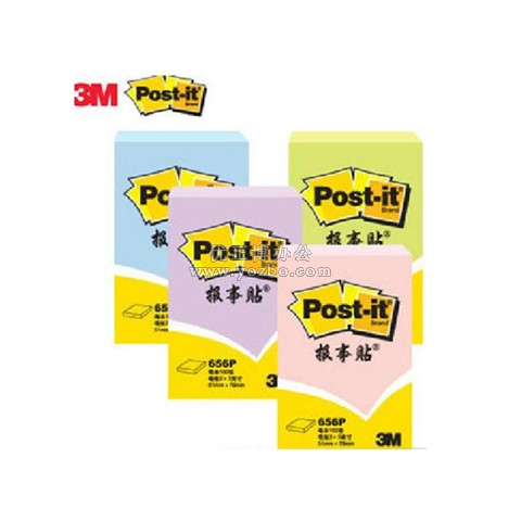 3M 報事貼 656P彩色便條紙 51*76mm（2×3）