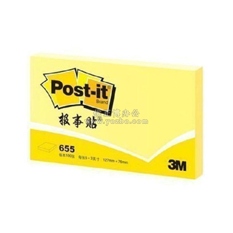 3M 報事貼 便條紙655 76*127mm（3×5）
