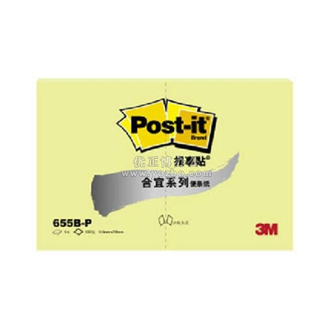 3M 合宜報事貼 便條紙655B 76*115mm（3×5）