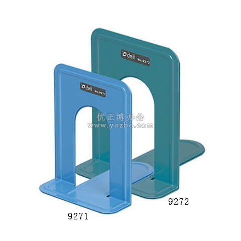 得力9271 鐵書立 152mm（6寸）