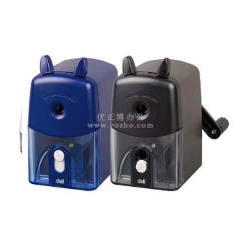 得力0635 標準辦公型削筆機