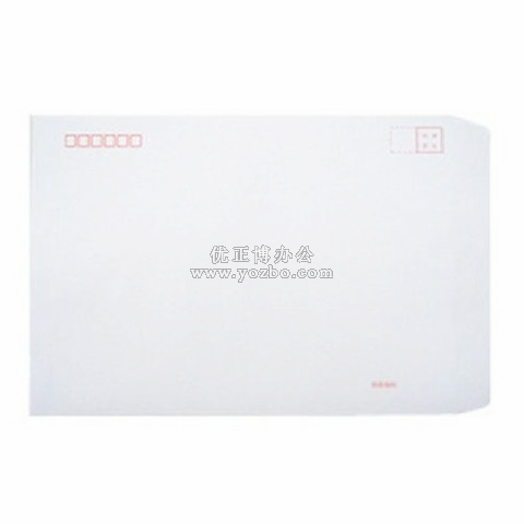新藝 9號白色信封 329*229mm 200個/包