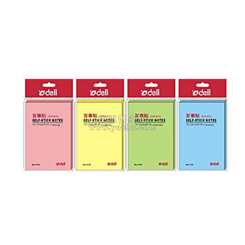 得力7739 百事貼（100張） 76×126mm