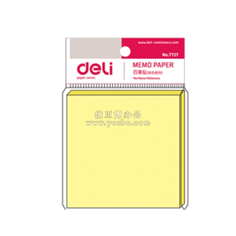 得力7737 百事貼（四色可選）76×76mm