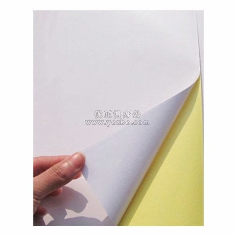 勁威 A4進(jìn)口不干膠 電腦打印標(biāo)簽 啞面210*297mm
