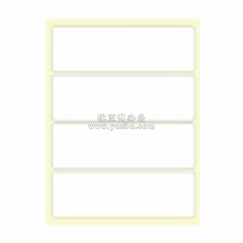 A4進口不干膠 電腦打印標簽 啞面61*192mm 4小張/頁