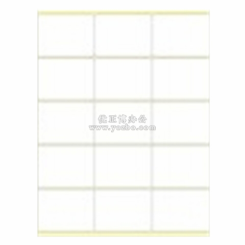 A4進口不干膠 電腦打印標簽 啞面70*50.8mm 15小張/頁