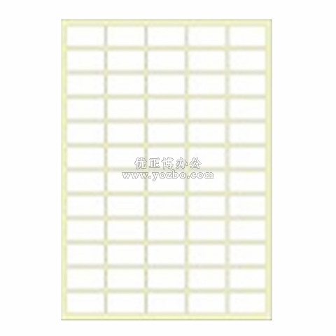 A4進口不干膠 電腦打印標簽 啞面38*23mm 60小張/頁
