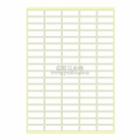 A4進口不干膠 電腦打印標簽 啞面38*13mm 90小張/頁