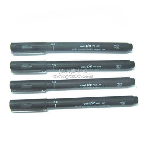 三菱 200 一次性繪圖針筆 0.3mm