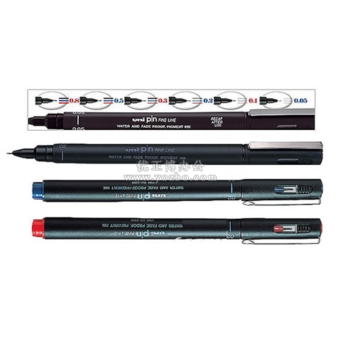 三菱 200 一次性繪圖針筆 0.5mm