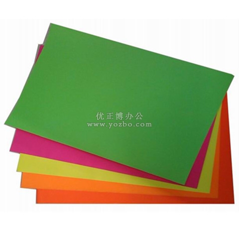 勁威 A4彩色不干膠 電腦打印標(biāo)簽 210*297mm