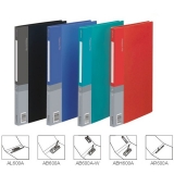 齊心 AB600A 單強力夾 A4 經濟型輕便夾