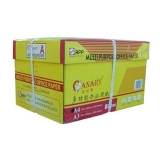 金絲雀特級復印紙 B5 500張/包