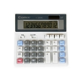 齊心電腦按鍵計算器 中大臺機C-2035