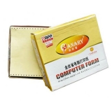 金絲雀電腦打印紙 80列雙層 1200張/箱