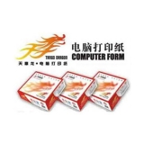 天章龍電腦打印紙 80列單層241-1（1000頁）
