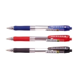 晨光考試必備按制圓珠筆 BP-8109 0.5mm