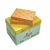 太陽 復印紙 A3 5包/箱 500張/包