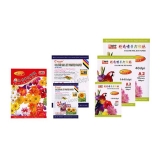 金絲雀 彩色噴墨打印紙 A4