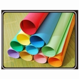 大紅色卡紙 53x38cm 200g（100張/包）